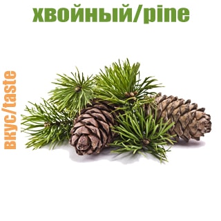 pine-flovar-min  | Hvoinii Vkys | Semena Kannabisa | Internet-Magazin GanjaSeeds Hvoinii, GanjaSeeds.com.ua Хвойный аромат